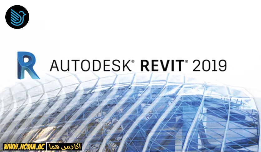 دوره آموزش جامع نرم افزار رویت 2019 Revit